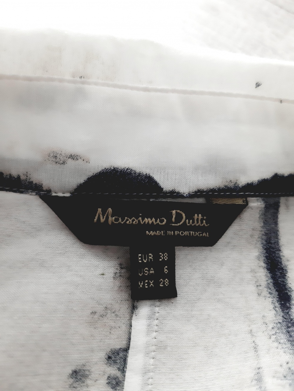 Рубашка  Massimo Dutti, размер 38