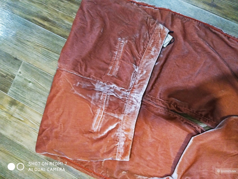 Брюки Maison Scotch размер М