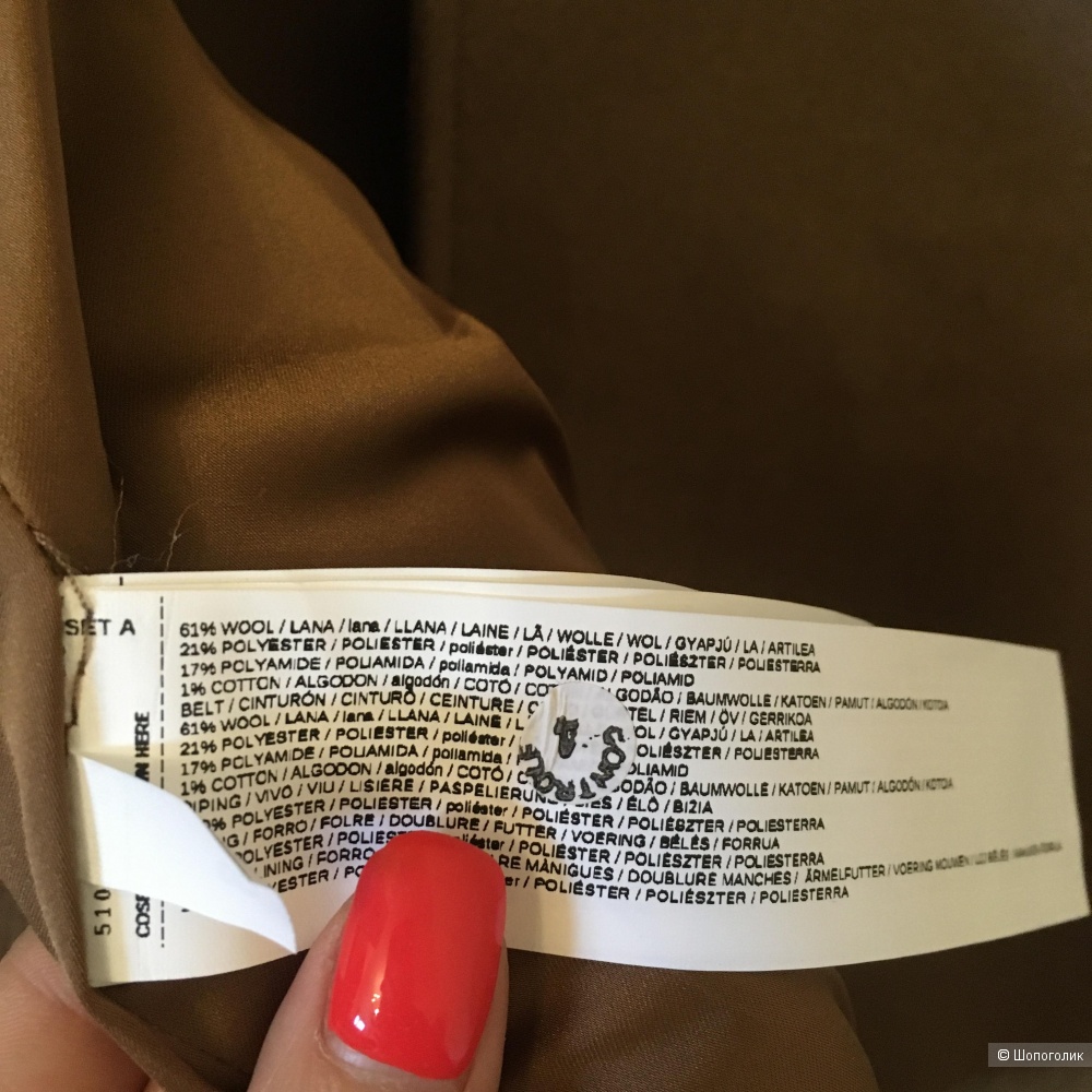 Пальто Mango XS