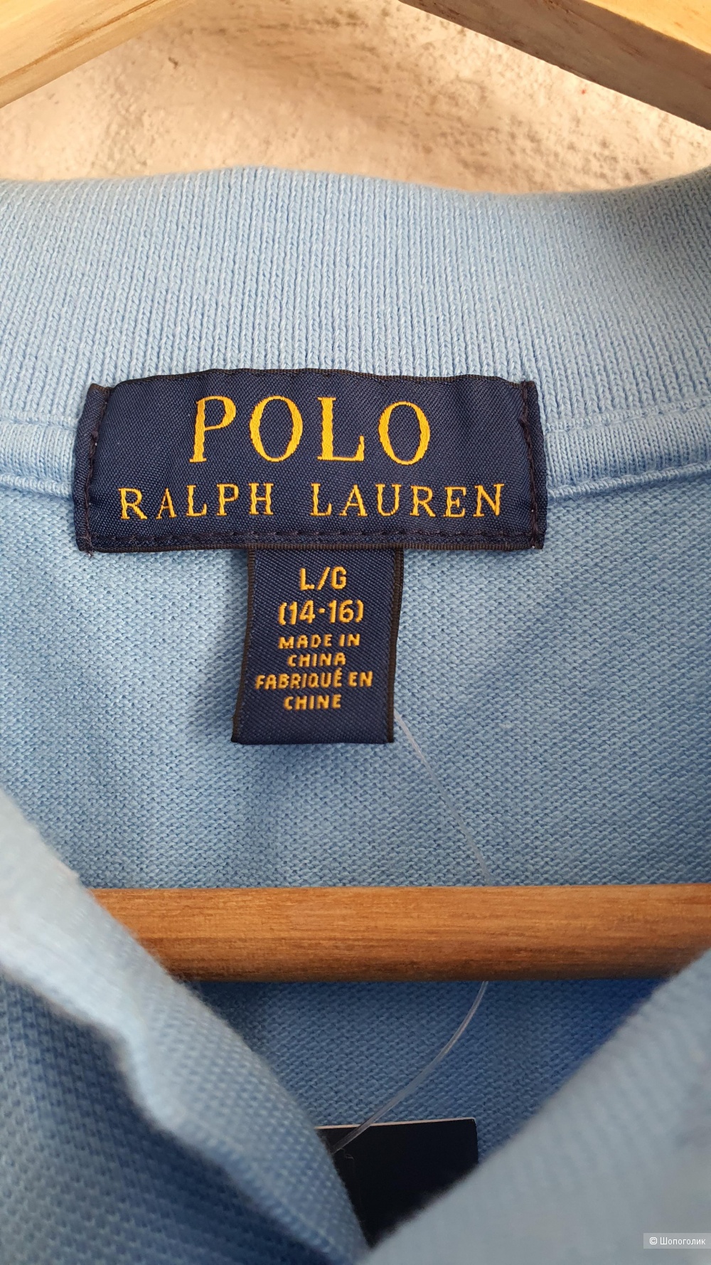 Поло  Ralph Lauren