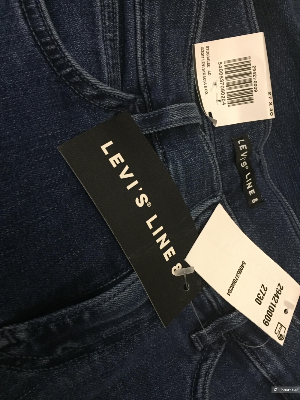 Levi’s джинсы 44