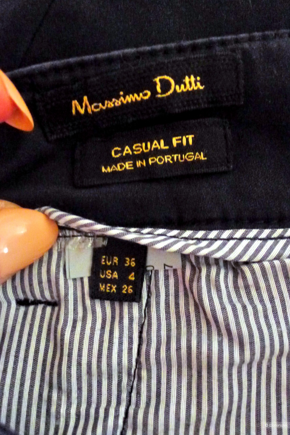 Брюки чиносы Massimo Dutti  размер 36