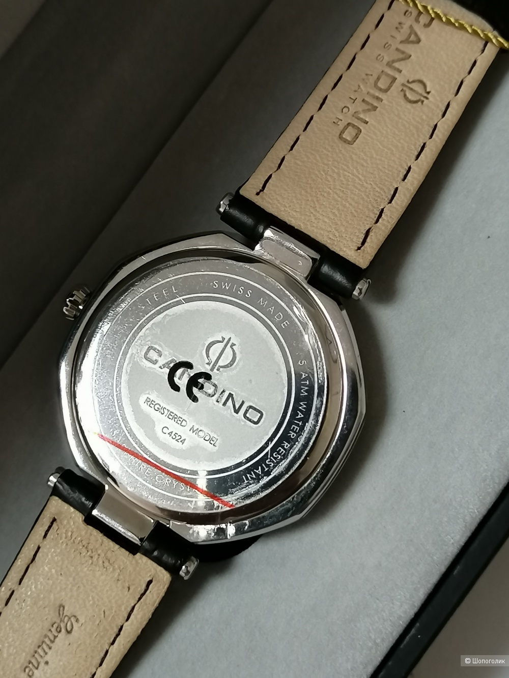 Швейцарские часы Candino Sportive C 4524/4
