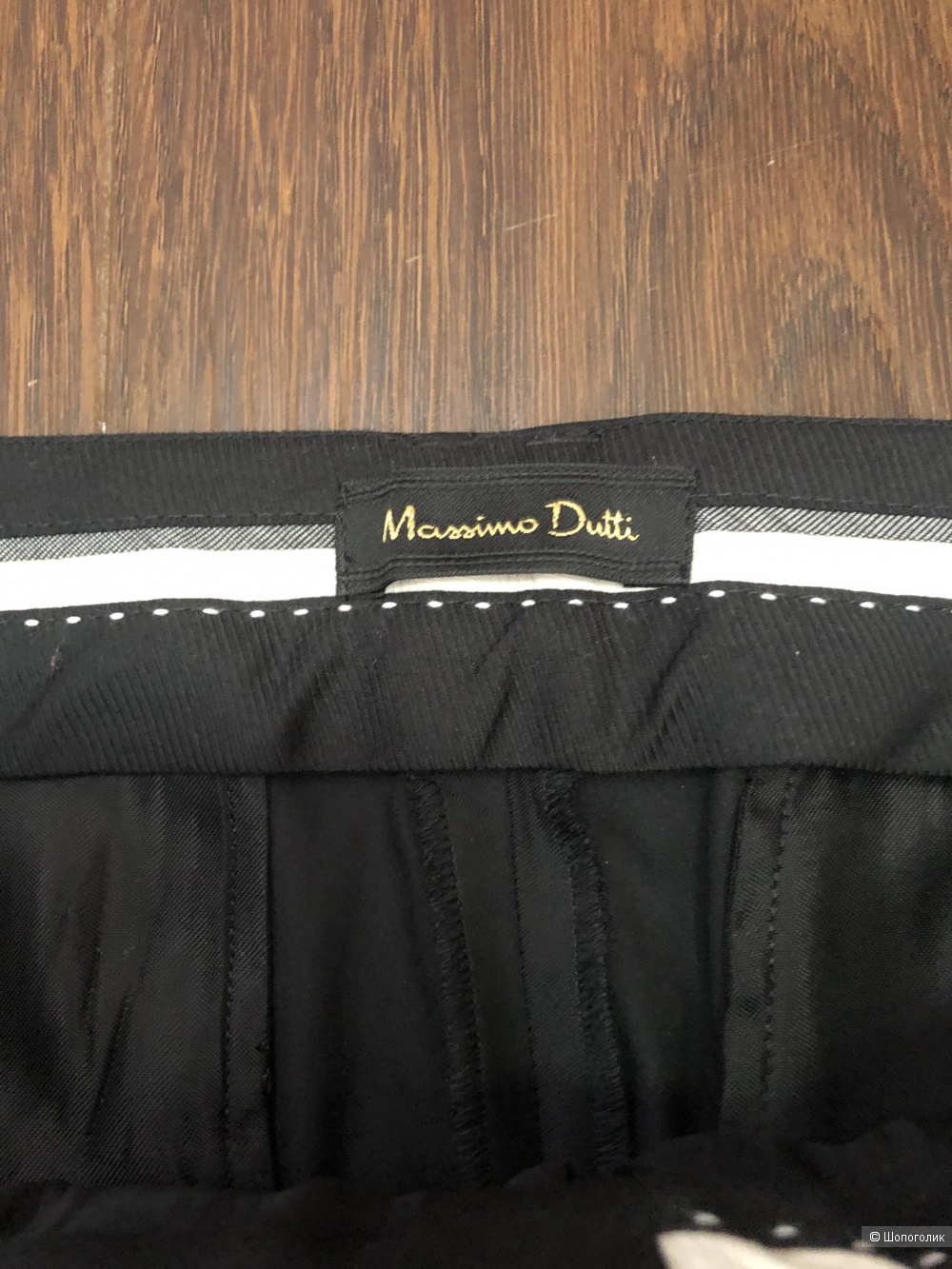 Брюки Massimo Dutti 44/46