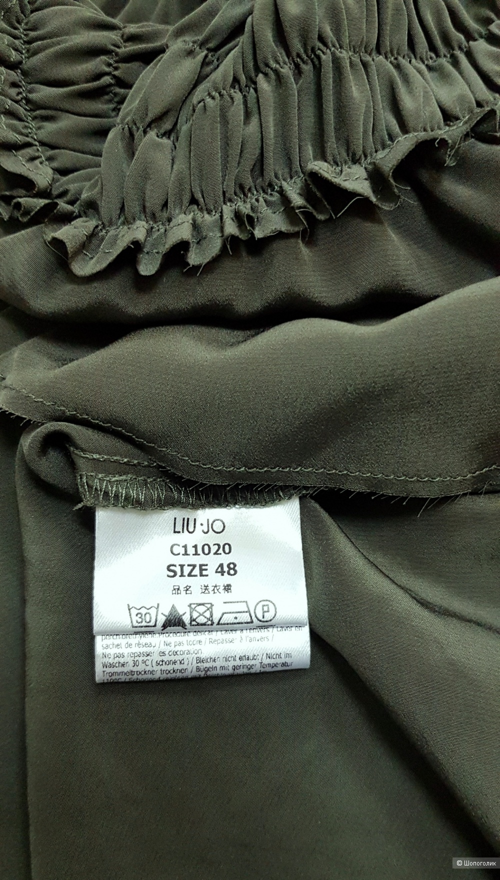 Платье Liu-Jo 48/50/XL