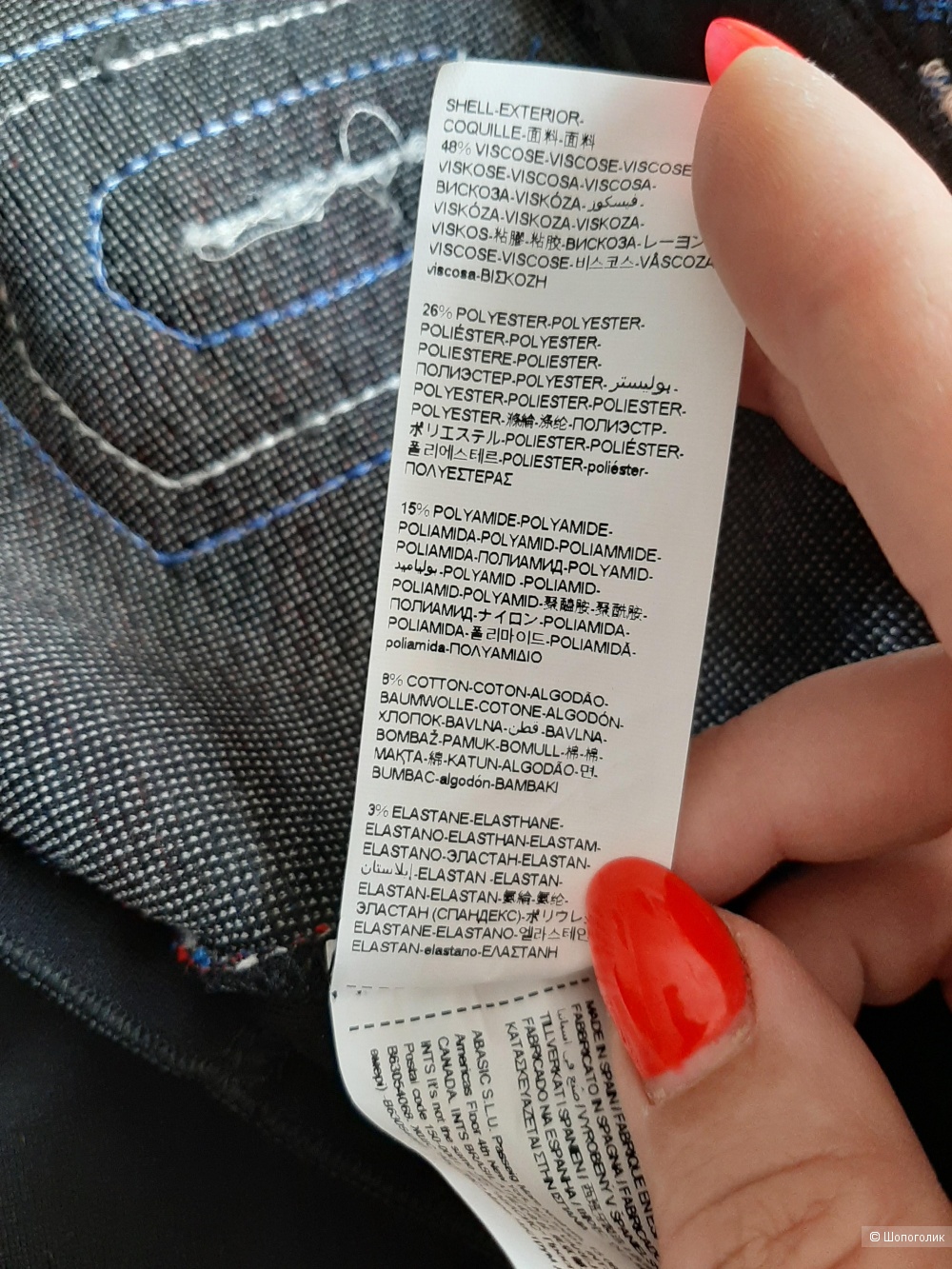 Платье Desigual р.44