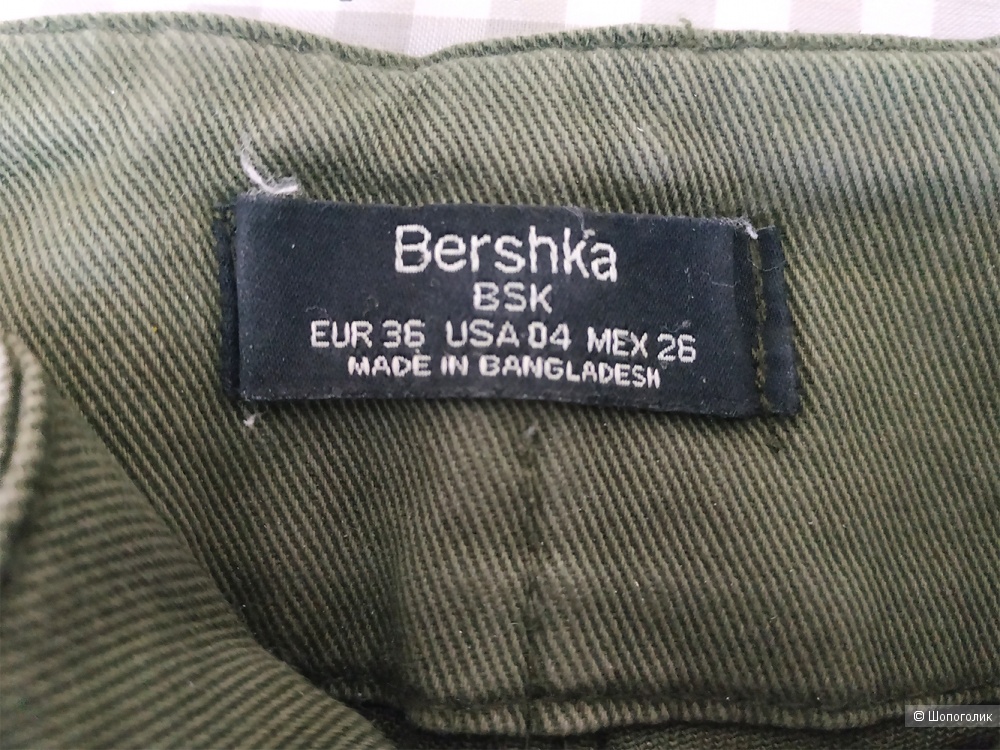 Брюки Bershka EUR 36