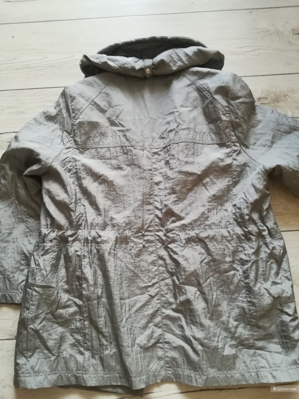 Парка bm collection,L/XL