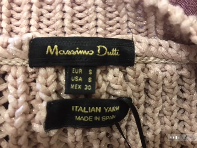 Джемпер MassimoDutti, размер S