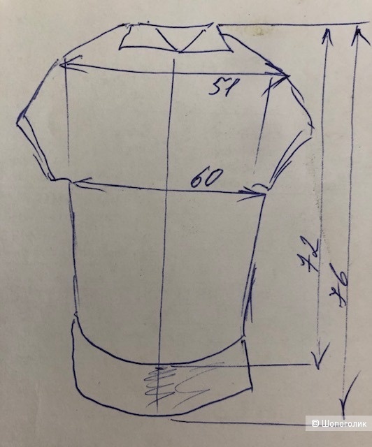 Рубашка L.O.G.G. от H&M,46-48-50