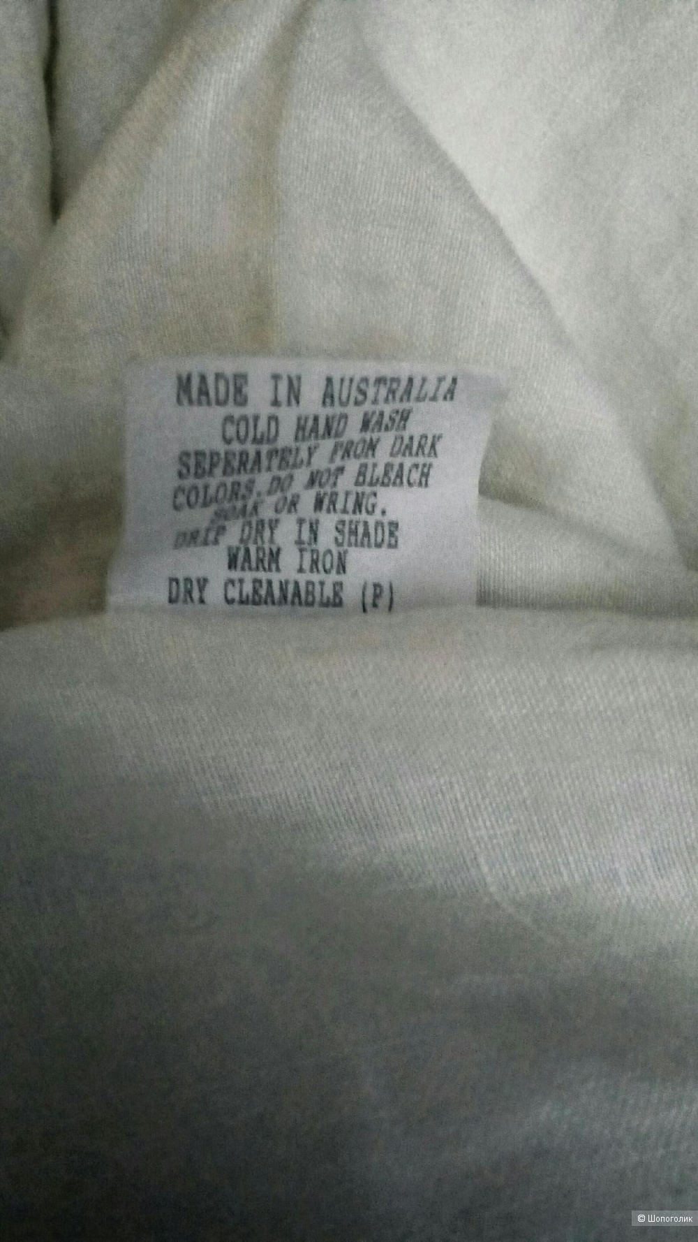 Брюки женские OLAY 16