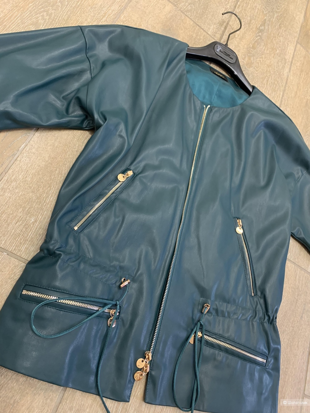 Куртка LIU JO, размер 44