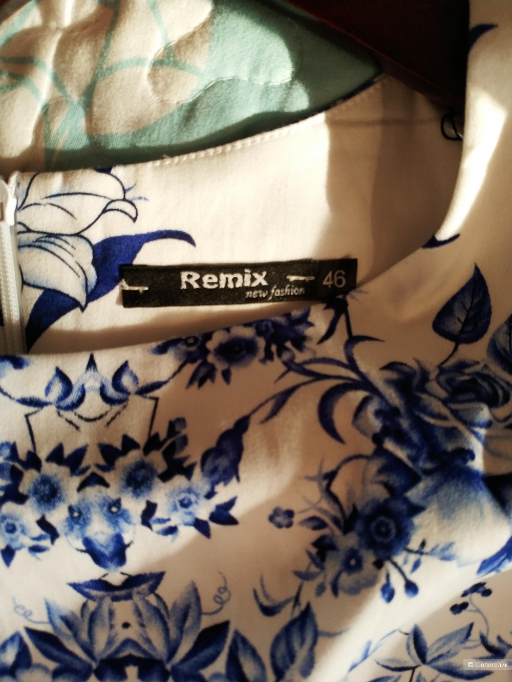Платье Remix размер 46