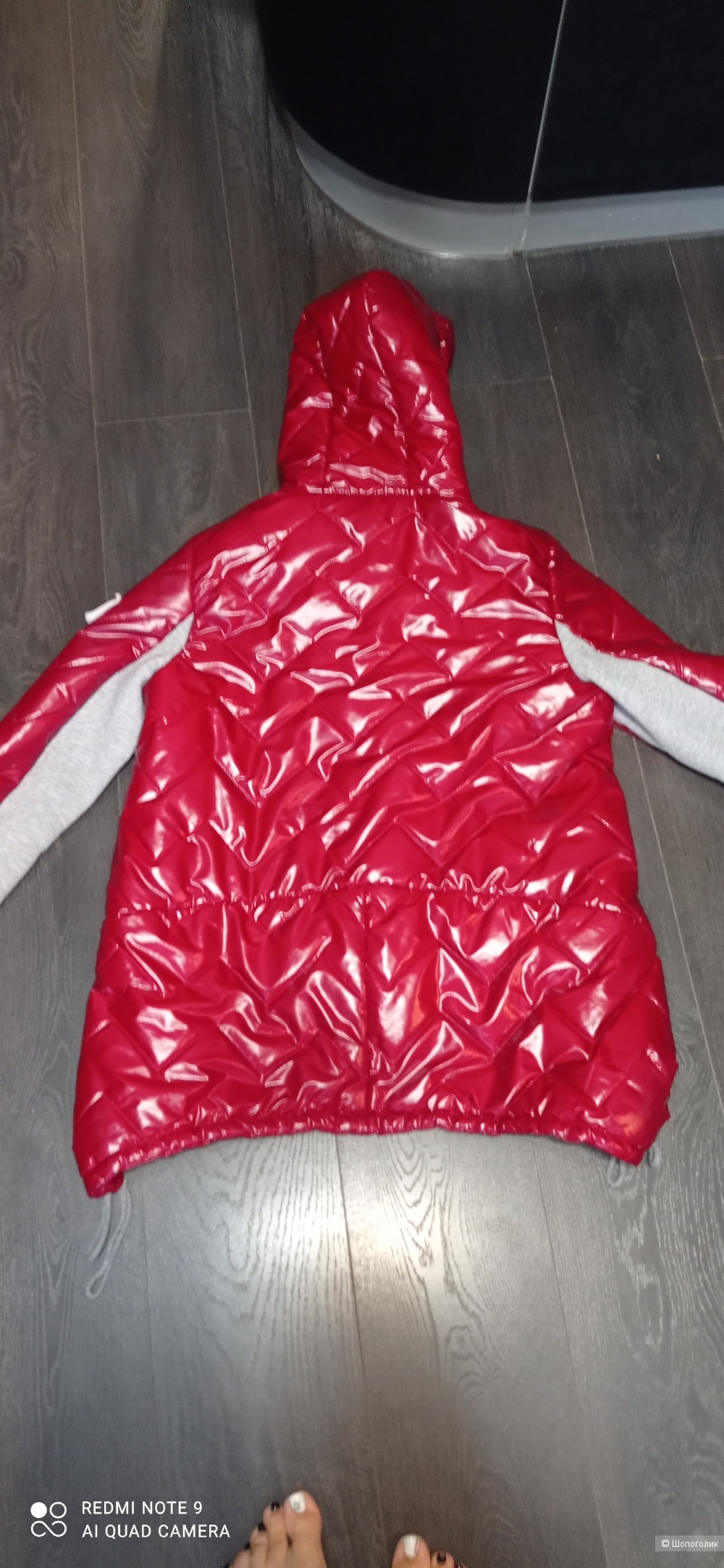 Куртка Ingrosso размер 46