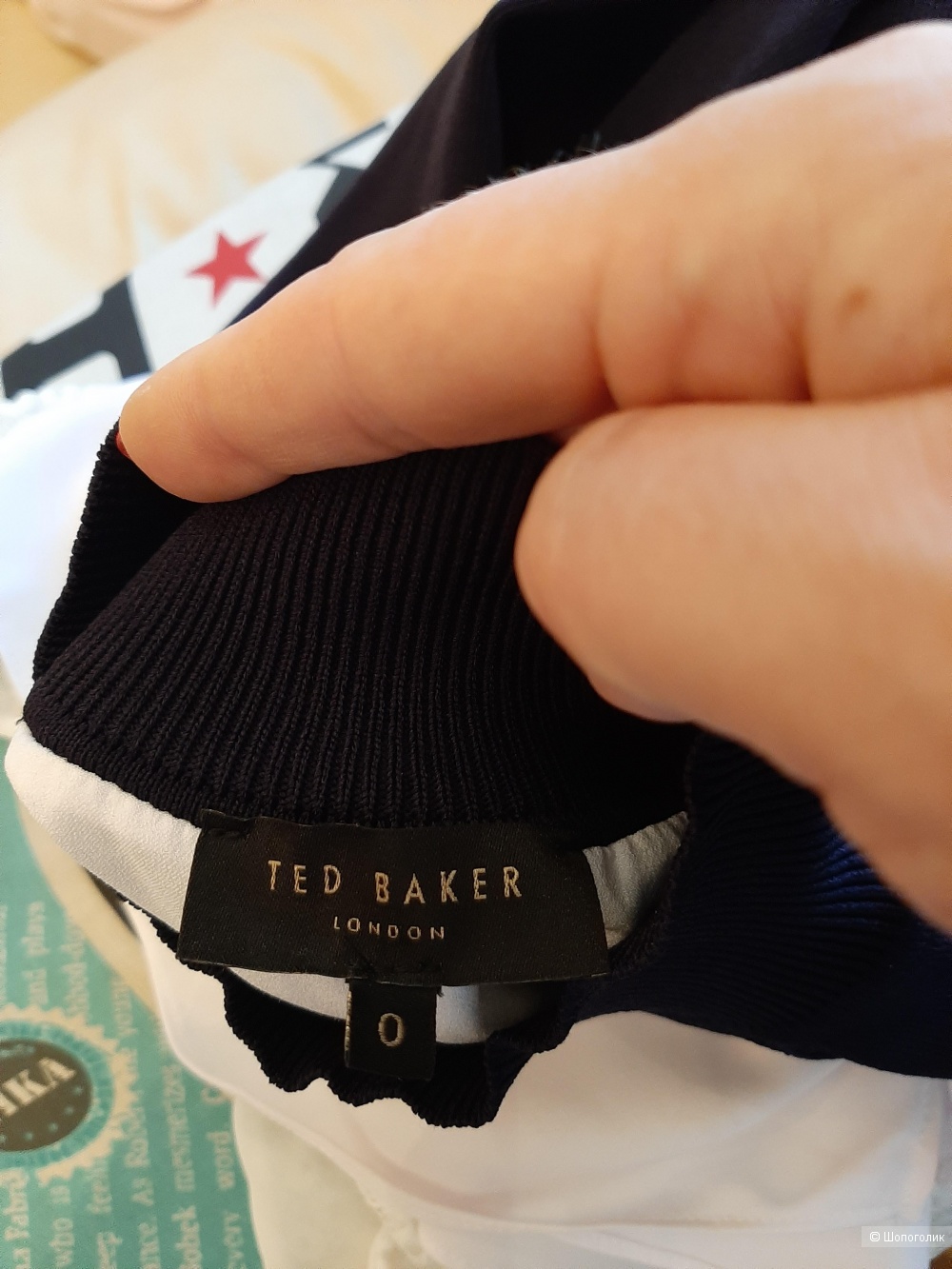 Джемпер Ted Barker р.44