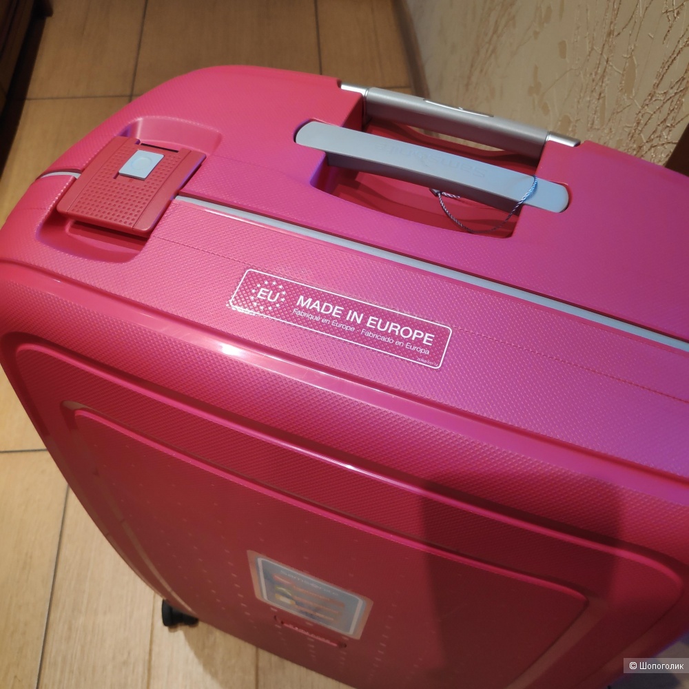 Чемодан Samsonite S'Cure L