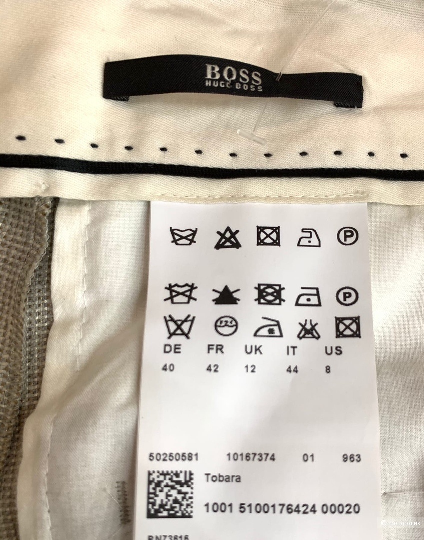 Брюки из шерсти от Hugo Boss M/L