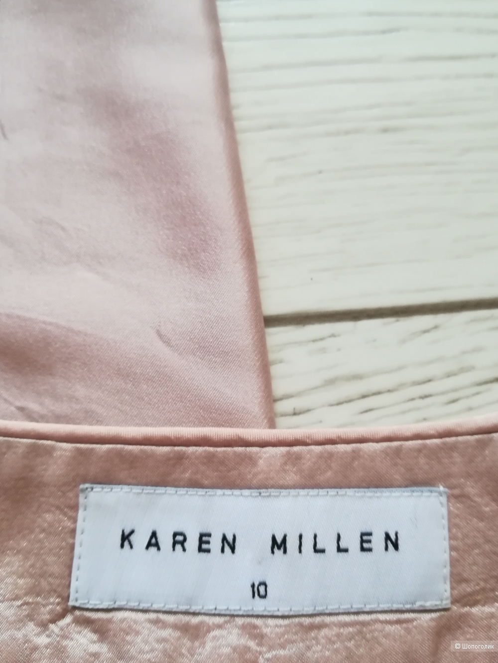 Шелковый костюм  Karen Millen, 44-46