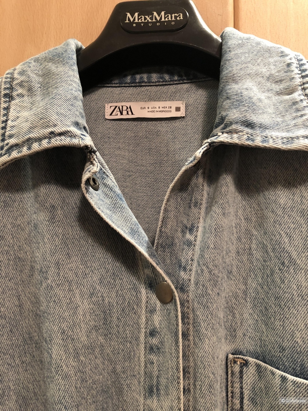 Комбинезон джинсовый Zara, размер  S