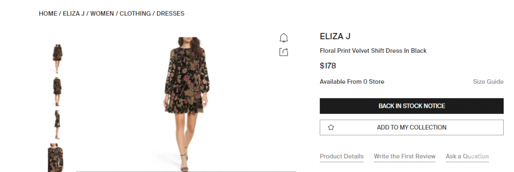 Платье Eliza J, размер XS/S