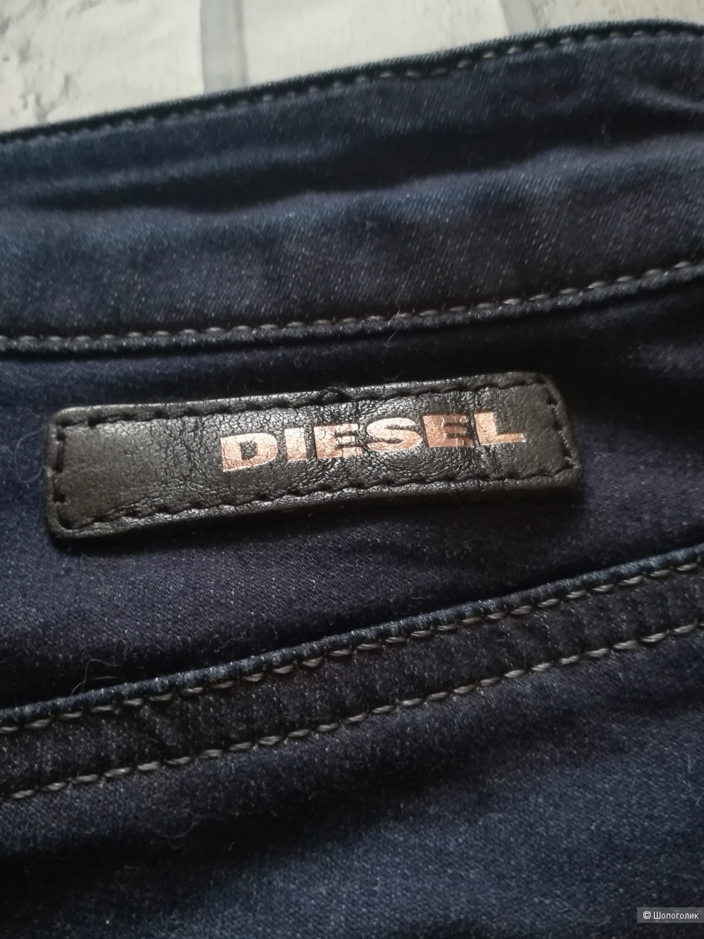Джинсы Diesel, 27/28