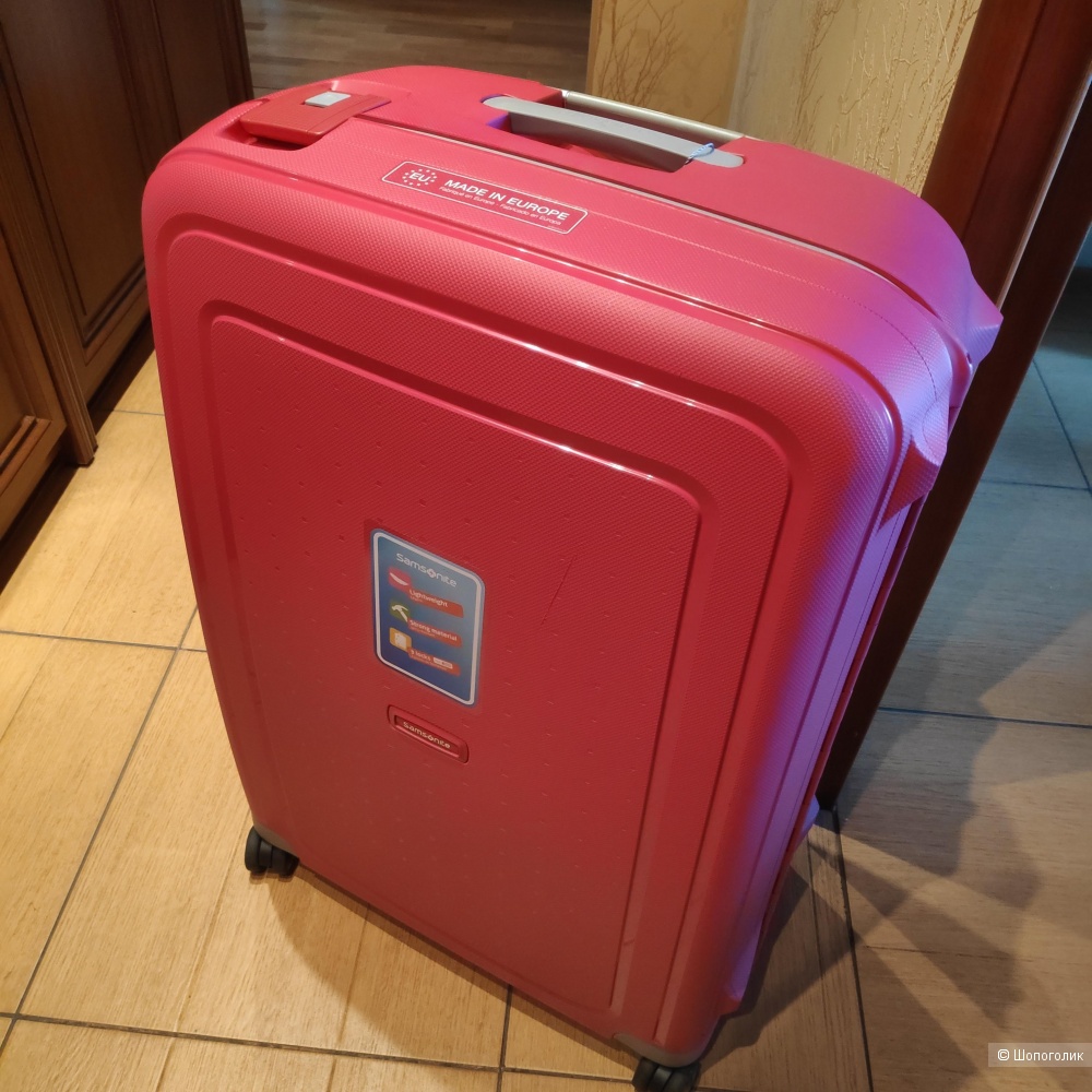 Чемодан Samsonite S'Cure L