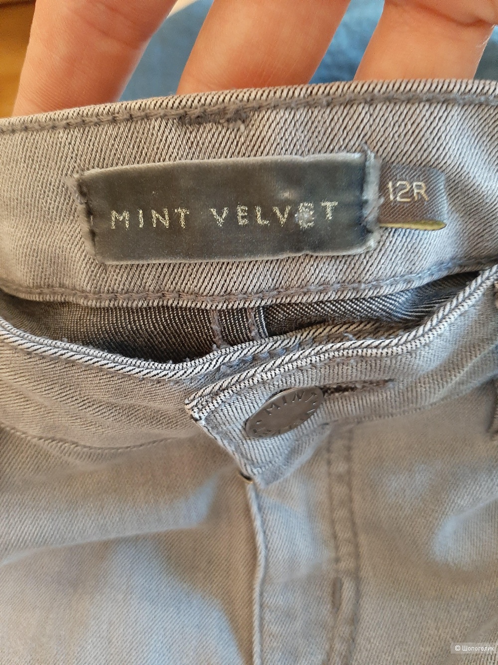 Джинсы Mint Velvet р 46
