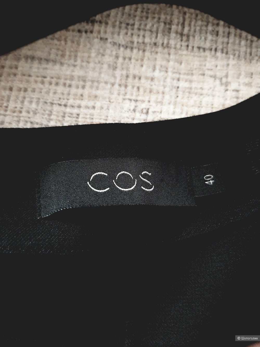 Платье COS, размер 40