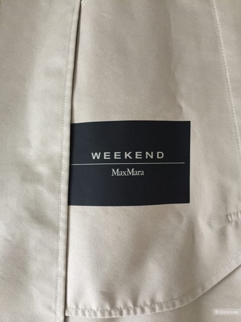 Тренч двухсторонний Max Mara Weekend в 38 размере