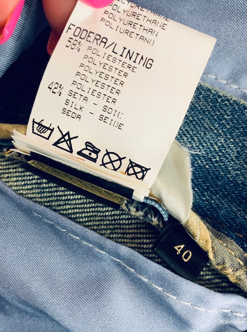 Джинсы Roberto Cavalli 1-я линия S/M