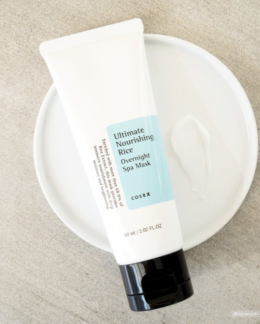 Питательная ночная маска COSRX Ultimate Nourishing Rice Overnight Spa Mask