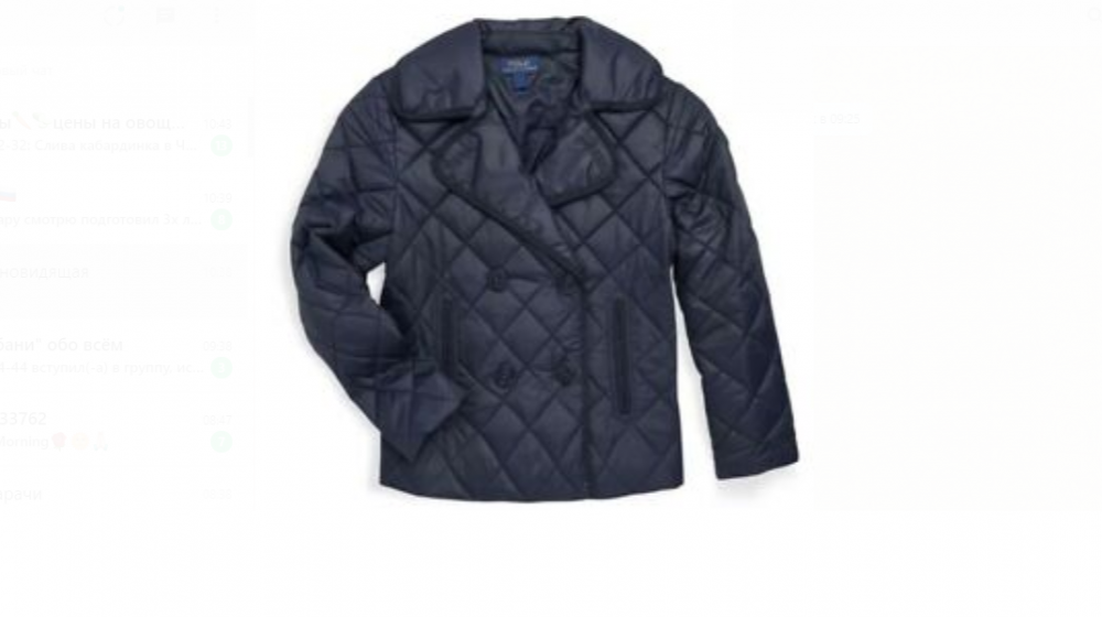 Куртка Ralph Lauren , размер 16 лет , XS/S
