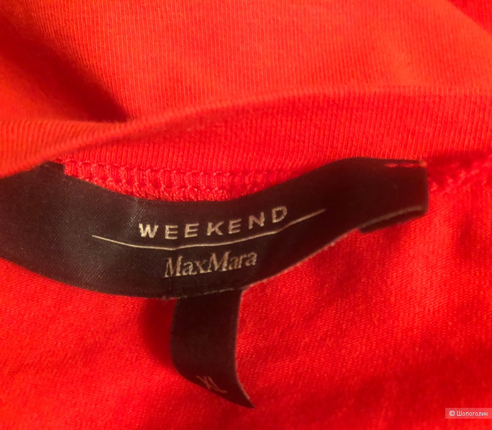 Лонгслив Weekend Max Mara размер XL ( на 48-50 )