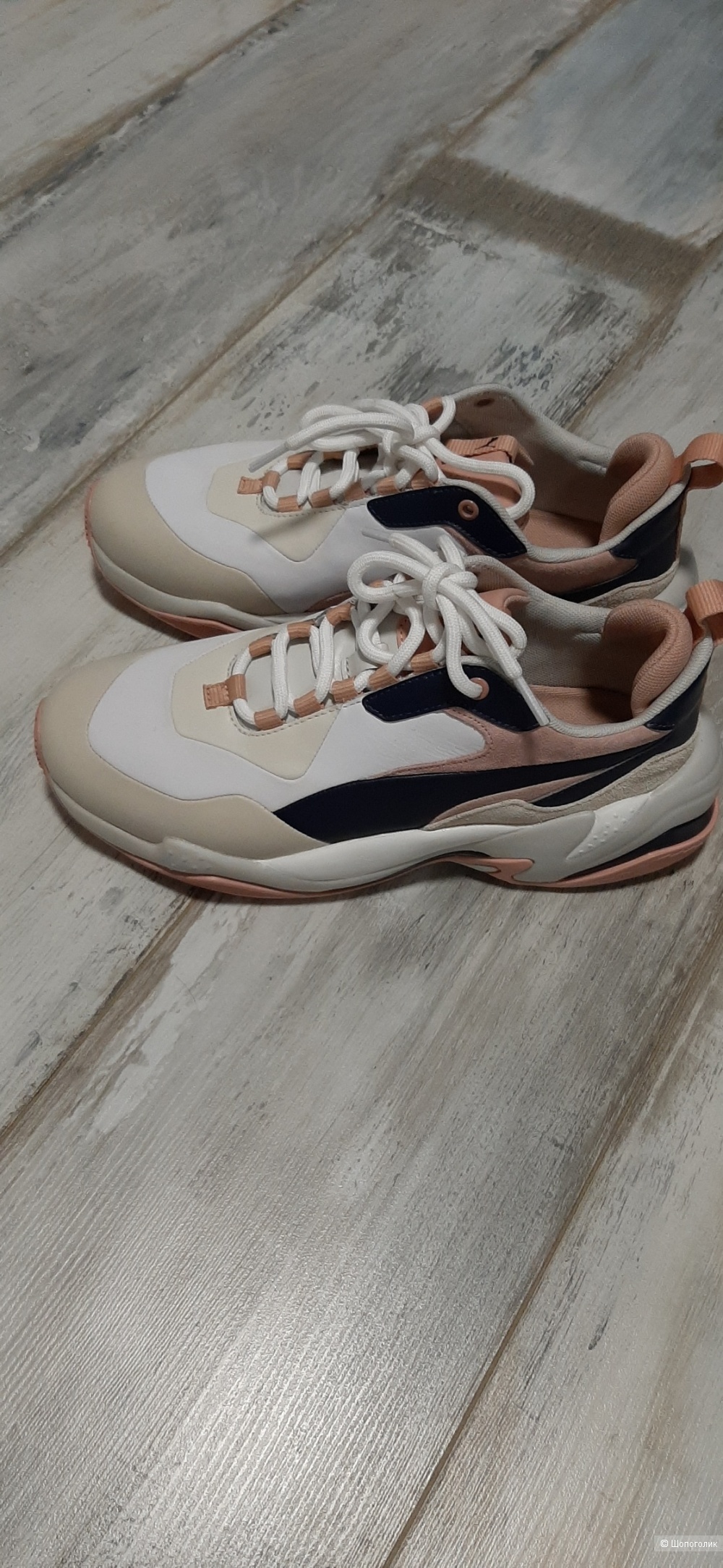 Кроссовки PUMA, 40.5 р-р