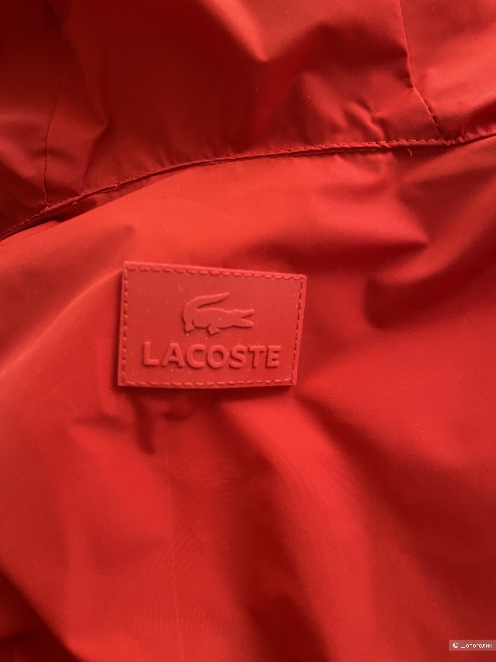 Куртка Lacoste, 38 EU, 44 российский.