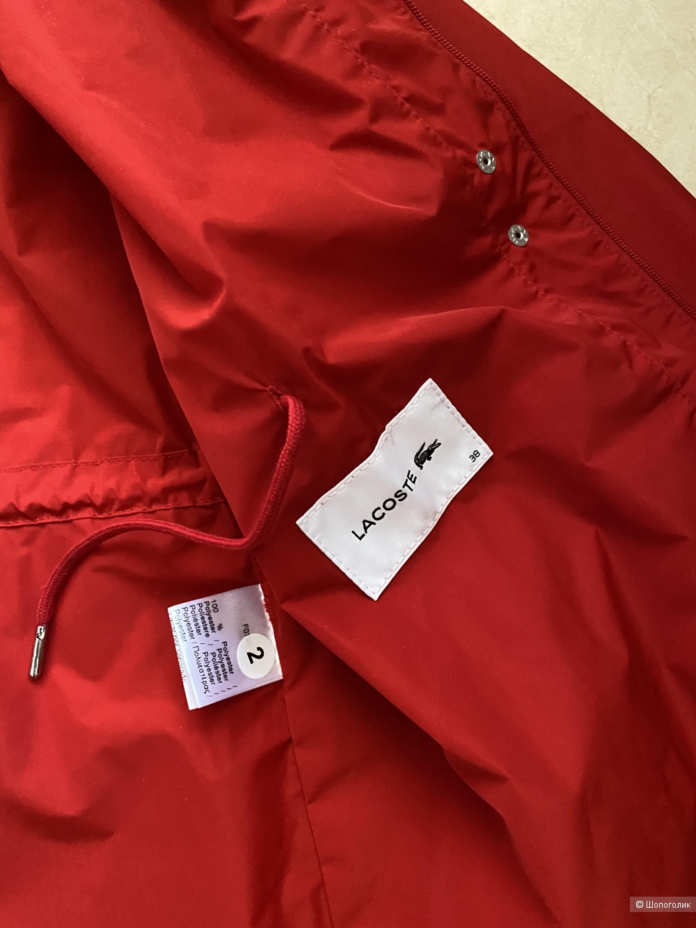 Куртка Lacoste, 38 EU, 44 российский.