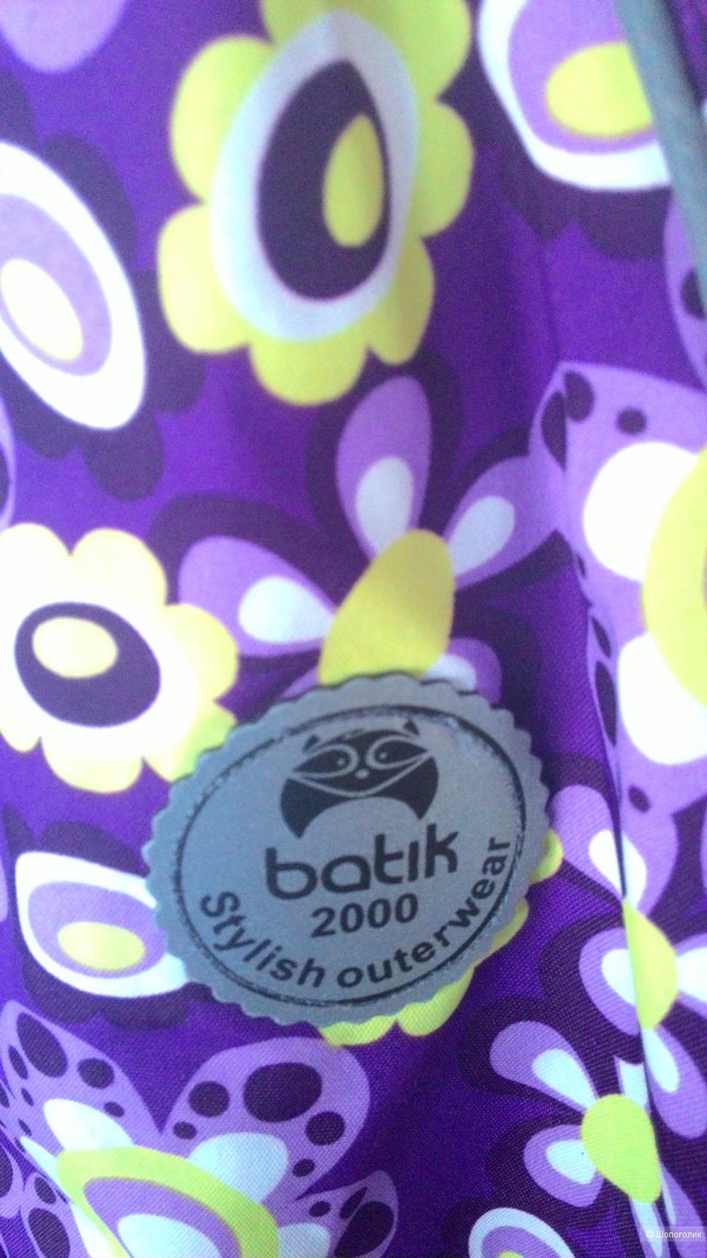 Комбинезон для девочки BATIK, 26-98
