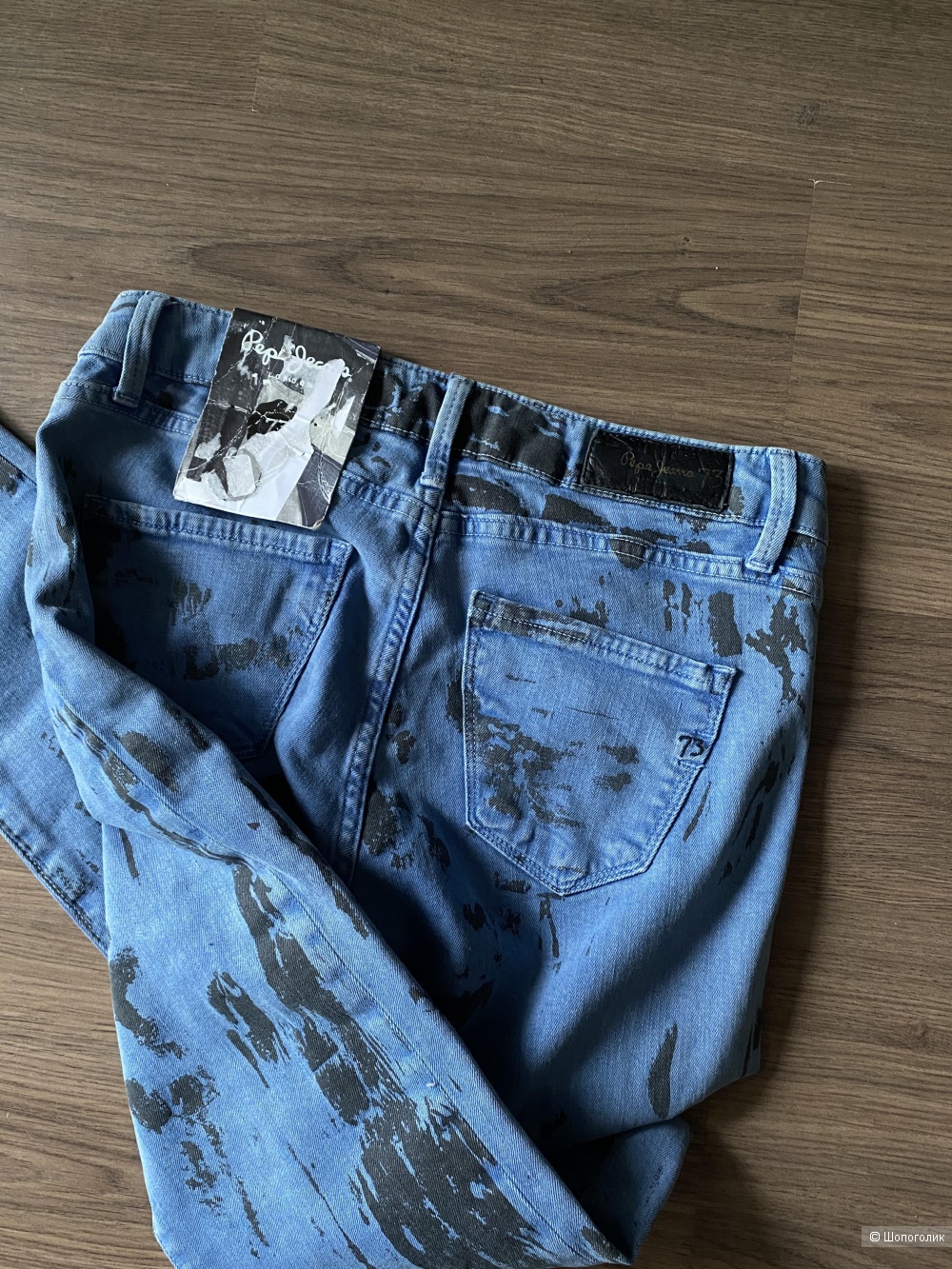 Джинсы Pepe Jeans London, Xs/S