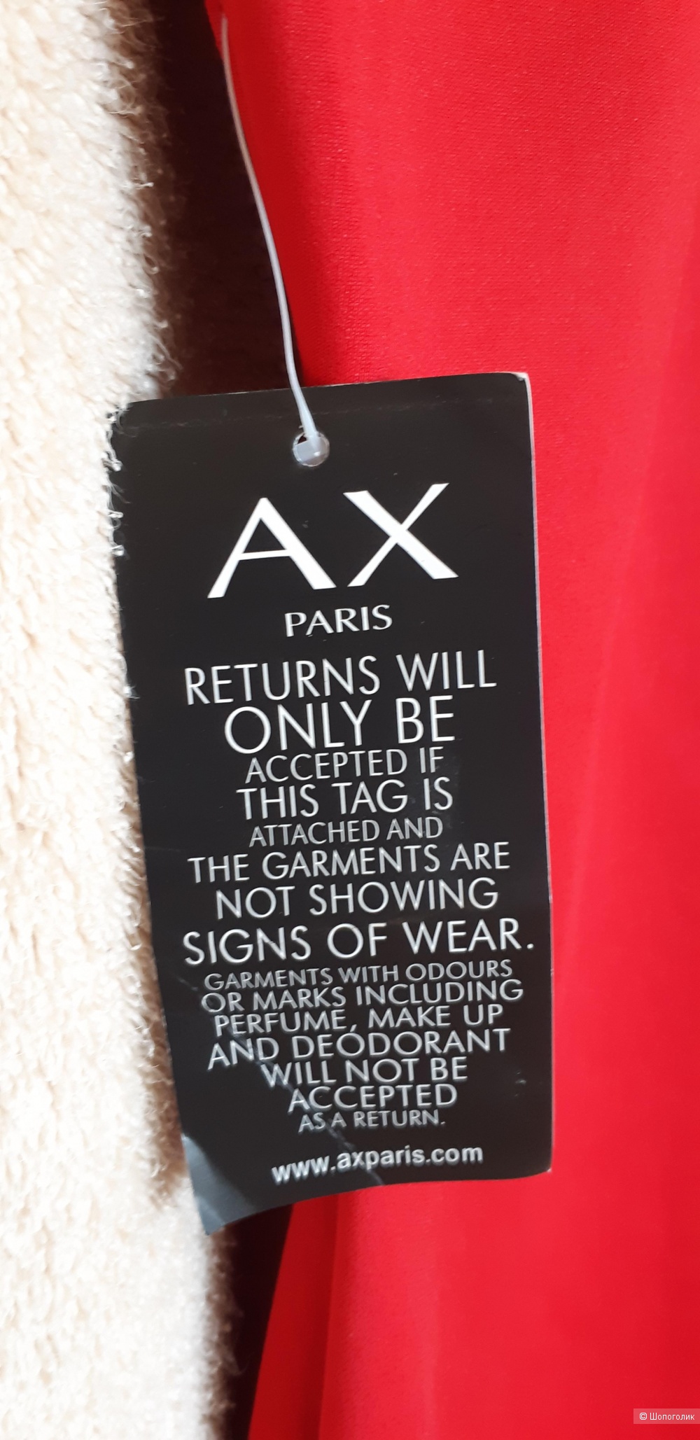 Платье AX Paris, M, L