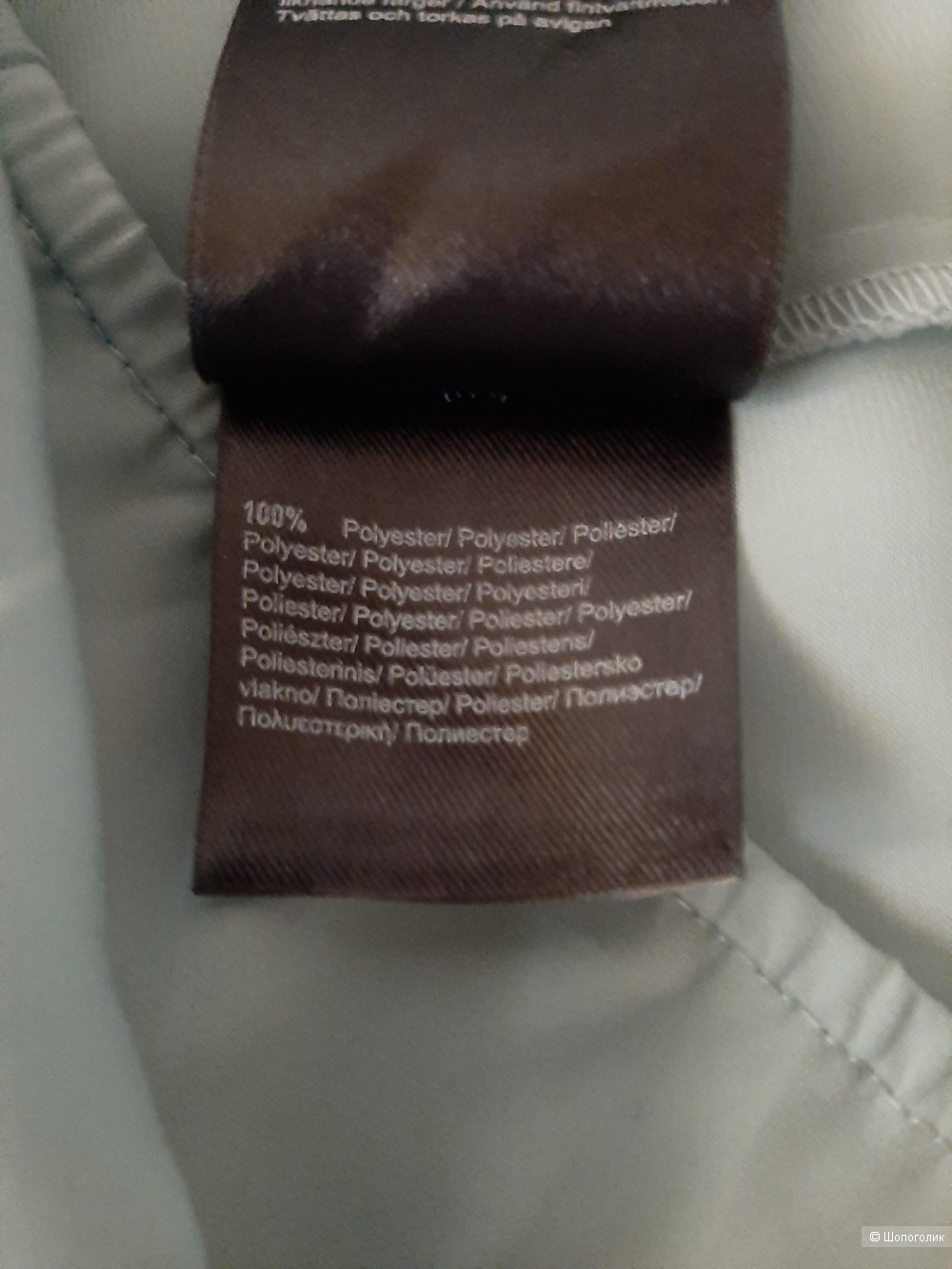 Блузка COMMA размер 38