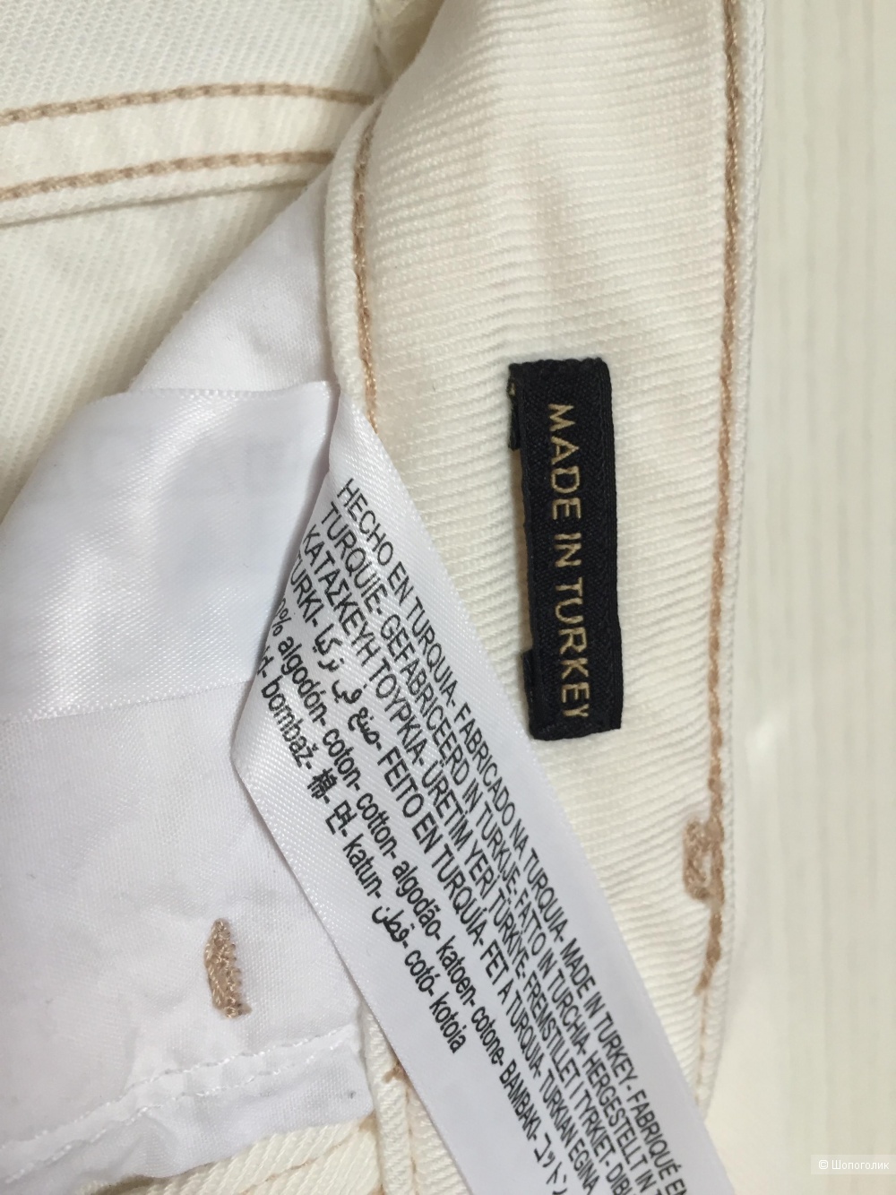Джинсы Massimo Dutti размер 34 (42)