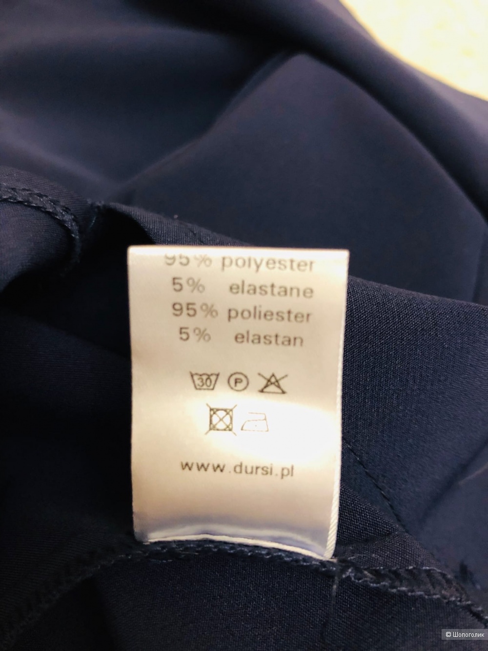 Платье Dursi.Размер XS-S.