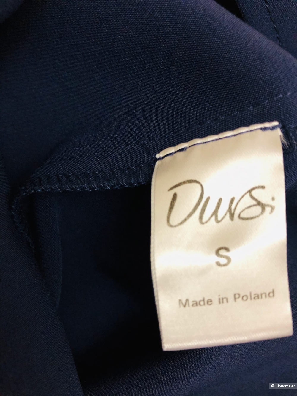 Платье Dursi.Размер XS-S.