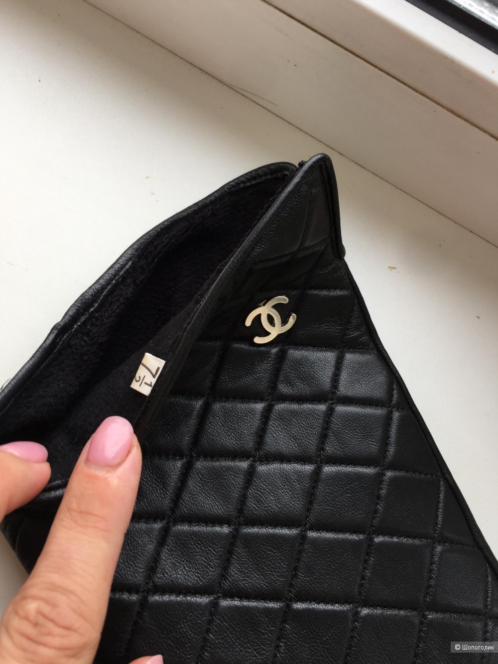 Перчатки Chanel р7,5