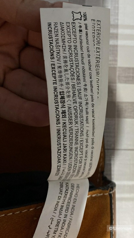 Поясная сумка, Zara