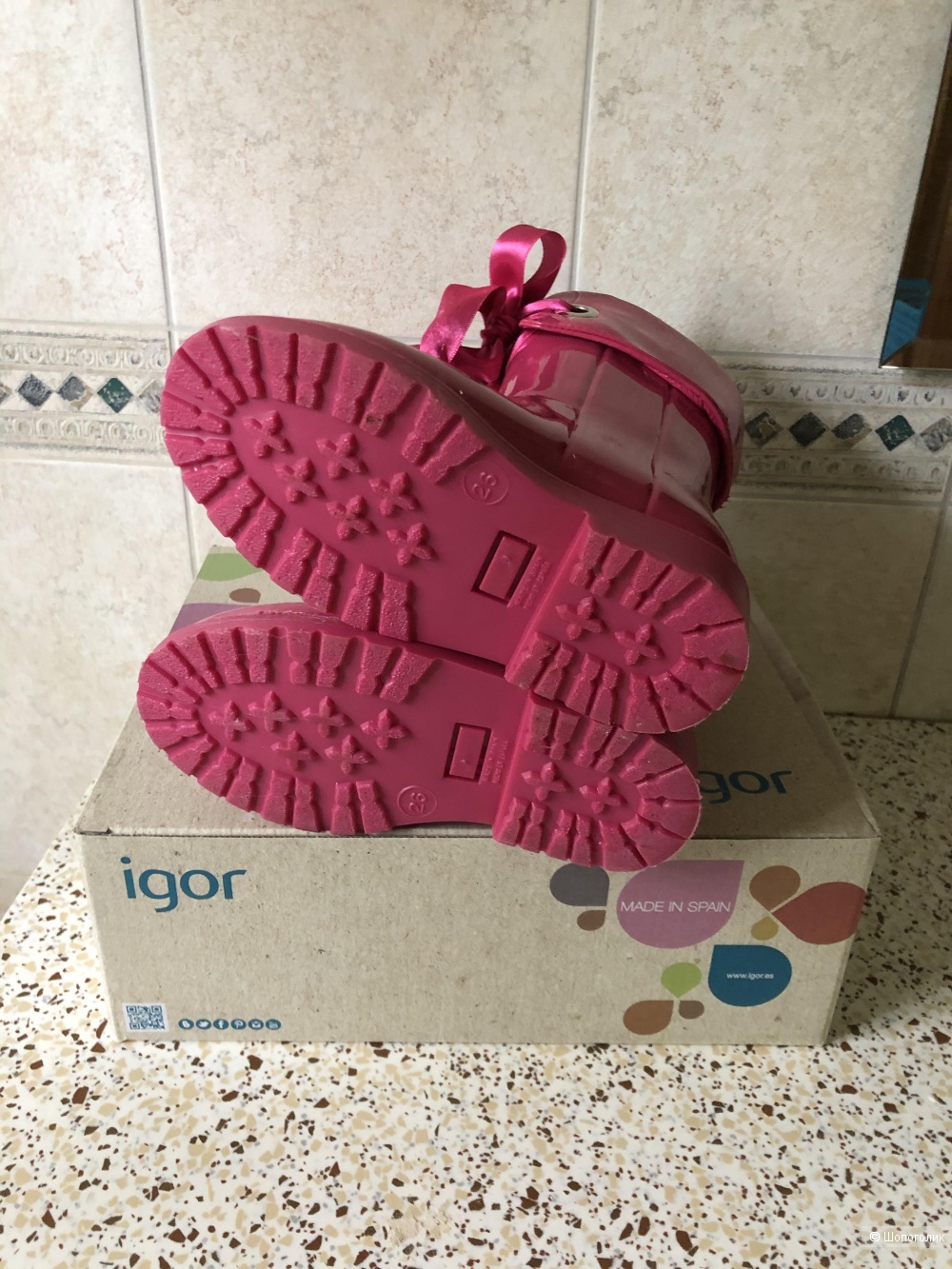 Демисезонные сапоги Igor p.26(17,5cm)
