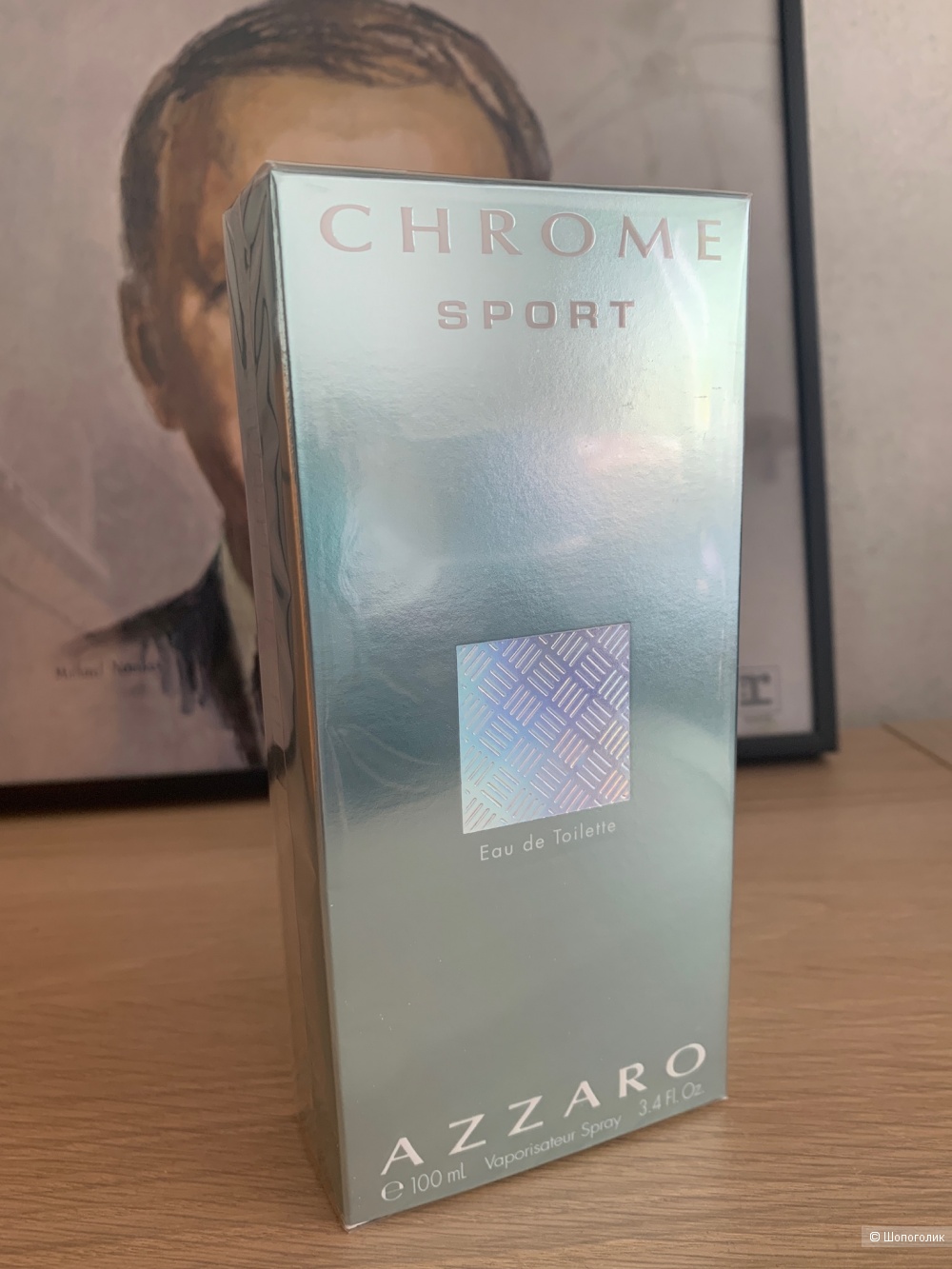 Туалетная вода Azzaro Chrome Sport, 100 ml