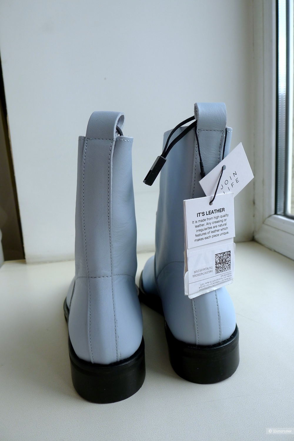 Ботильоны ZARA размер 37