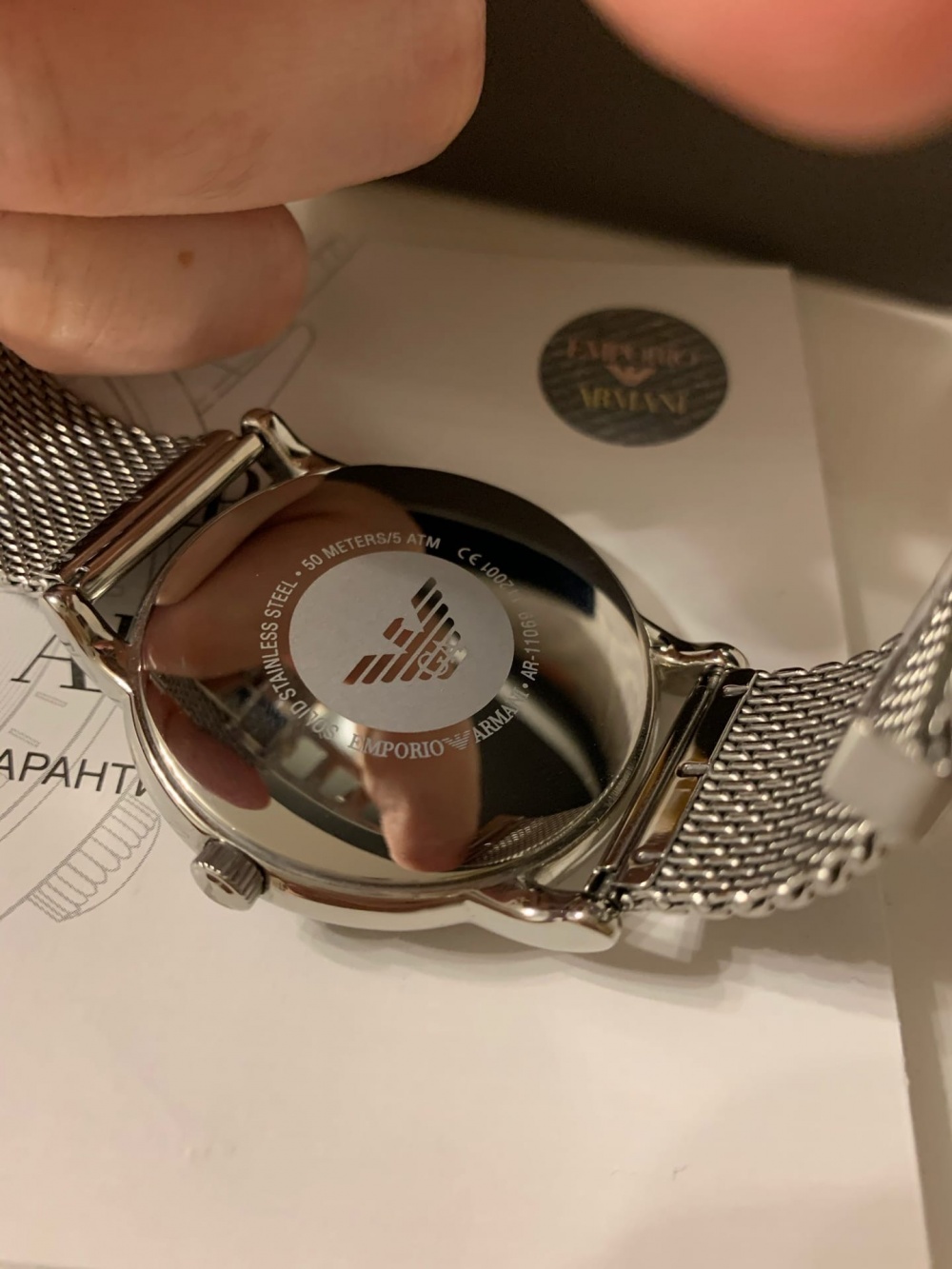Часы Emporio Armani