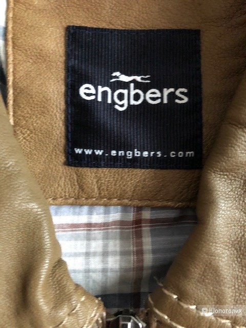 Куртка Engbers,50-52